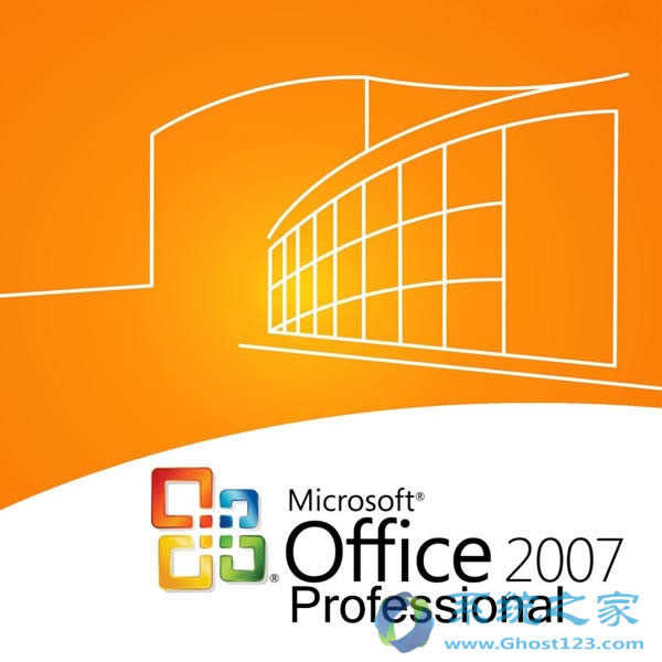 Ghost Win7ϵyпoffice2013WordęnDƞPDF/XPSęn