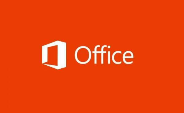 Office2016辦公軟件激活密鑰