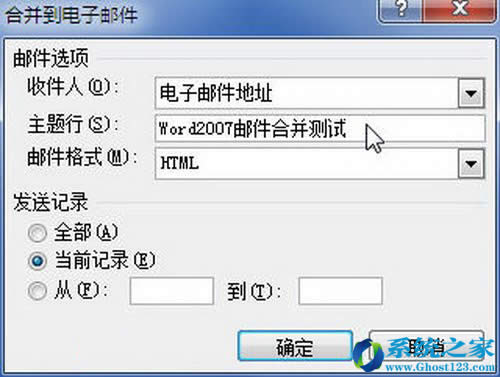 Word 2007uՓ_win7ϵy