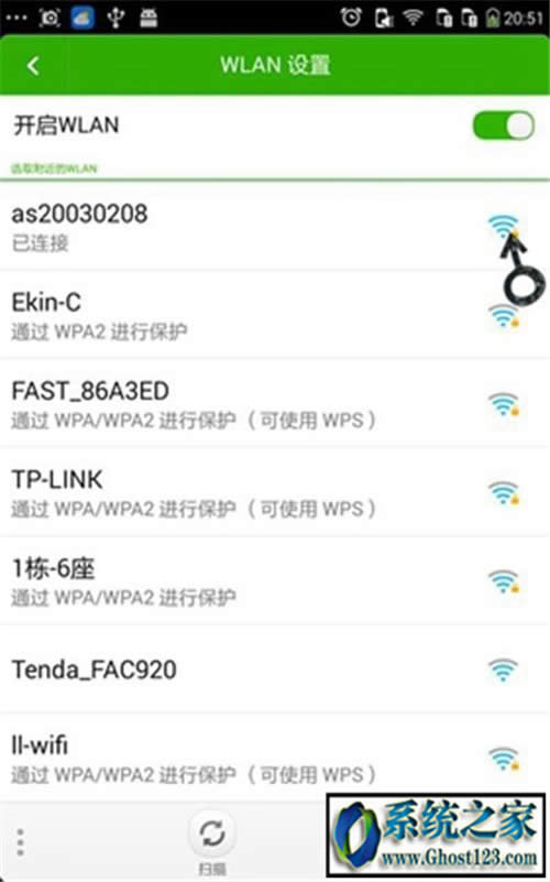 ʲô֙CBwifi֙CBwifiô