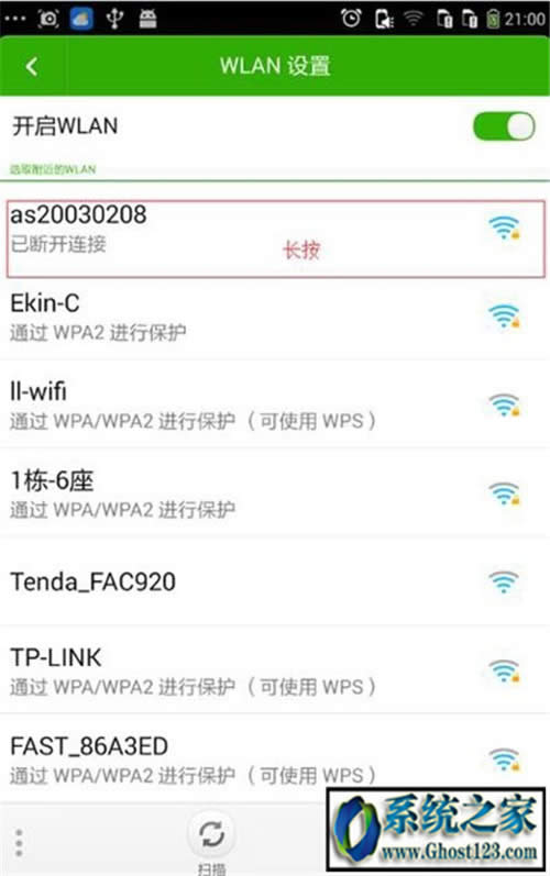 ʲô֙CBwifi֙CBwifiô