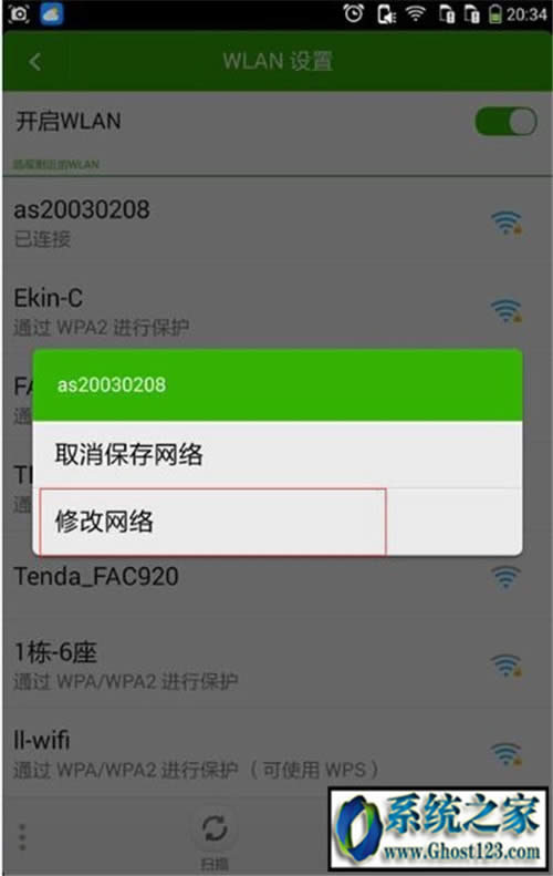 ʲô֙CBwifi֙CBwifiô