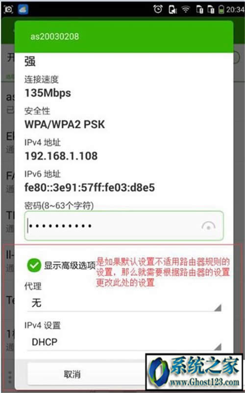 ʲô֙CBwifi֙CBwifiô