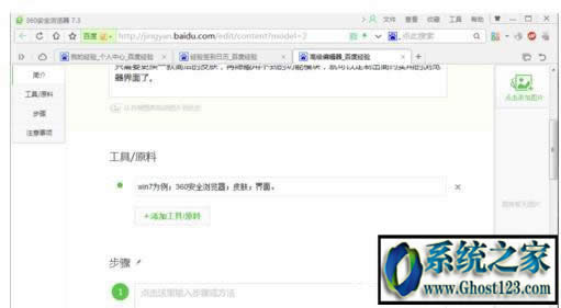 360g[ƤwO?ΓQƤw