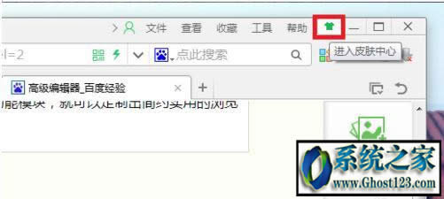 360g[ƤwO?ΓQƤw