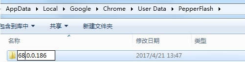 ȸg[flash°汾Q