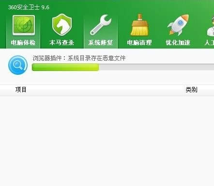 ie瀏覽器崩潰怎么修復Win10系統如何修復ie瀏覽器?最全ie修復方法