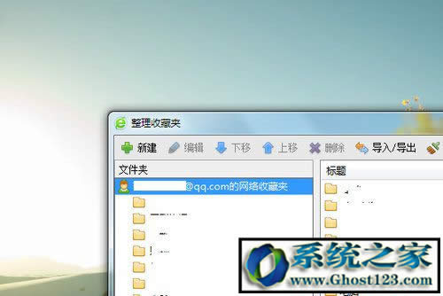 GoogleƳ°Chromeg[Chrome 66Fڿɹd