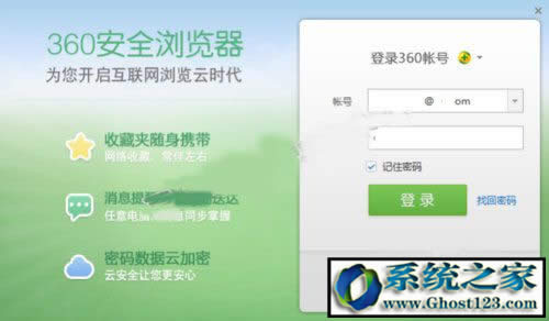 win10g[ղ؊Awin10 64λg[ղ؊A_