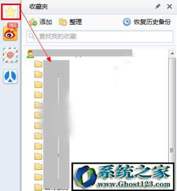 win10g[ղ؊Awin10 64λg[ղ؊A_