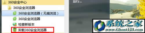 win10g[ղ؊Awin10 64λg[ղ؊A_