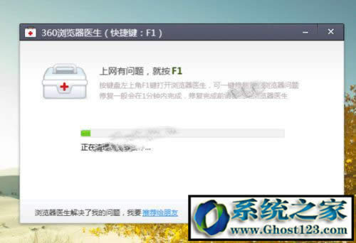 win10g[ղ؊Awin10 64λg[ղ؊A_