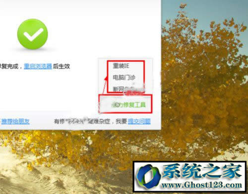 win10g[ղ؊Awin10 64λg[ղ؊A_