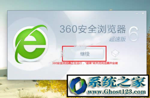 win10g[ղ؊Awin10 64λg[ղ؊A_