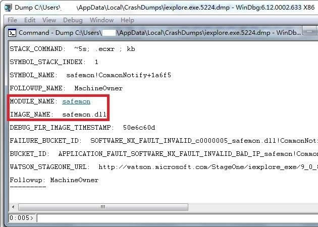 win7系統中IE9瀏覽器打開某些網站崩潰/已停止工作怎么辦