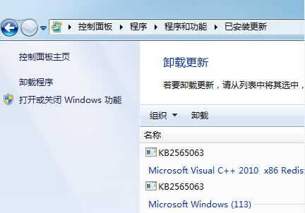 Win7ϵyжdIE10߀ԭIE9g[̳