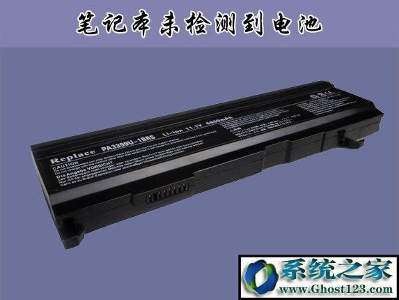 PӛWin7ϵyXGʧdx8vb.dllôk