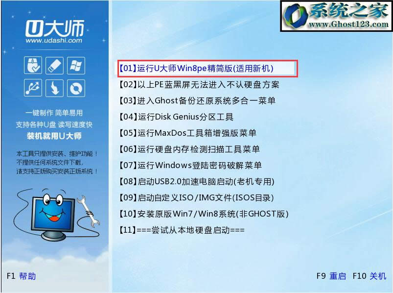 pϵyb̳̣ΰbpϵyWIN7/WIN10