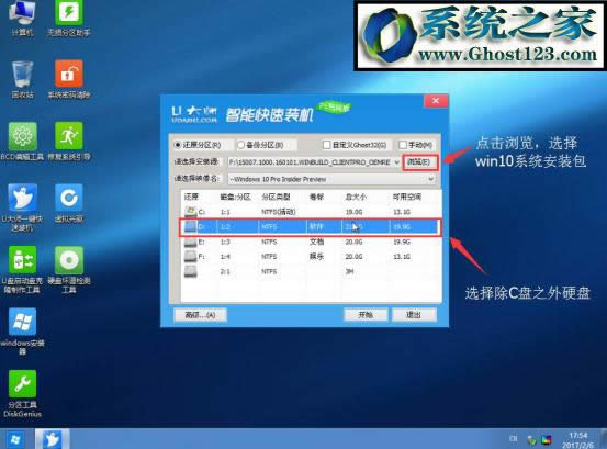 pϵyb̳̣ΰbpϵyWIN7/WIN10