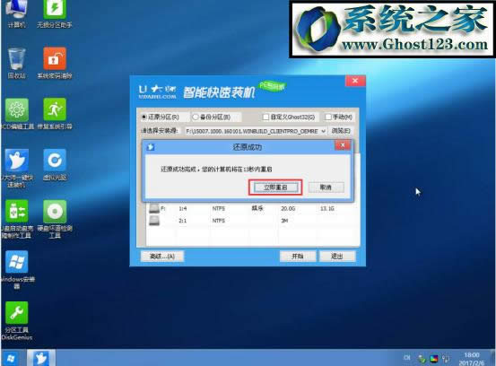 pϵyb̳̣ΰbpϵyWIN7/WIN10