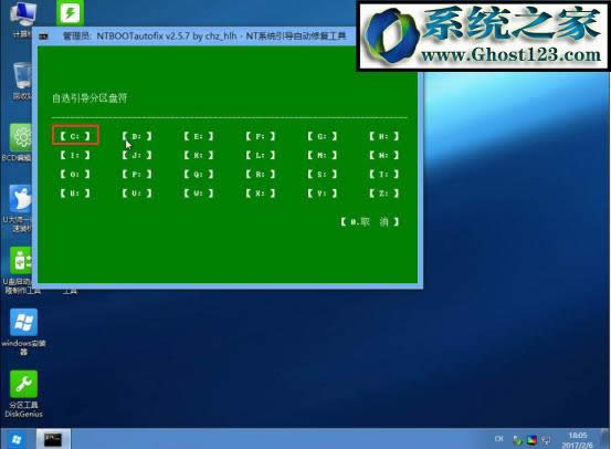 pϵyb̳̣ΰbpϵyWIN7/WIN10