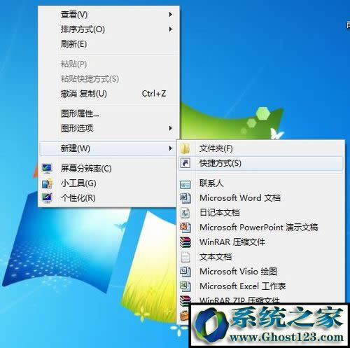 Win7ϵyo/lIOÆ