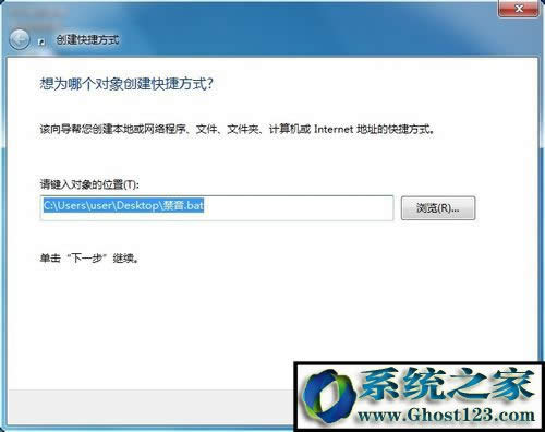Win7ϵyo/lIOÆ