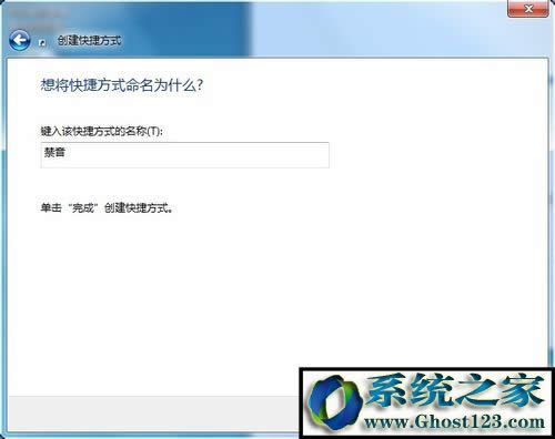 Win7ϵyo/lIOÆ