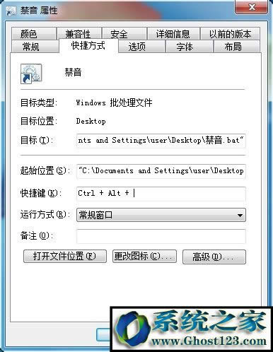 Win7ϵyo/lIOÆ᣿