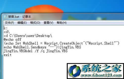 Win7ϵyo/lIOÆ
