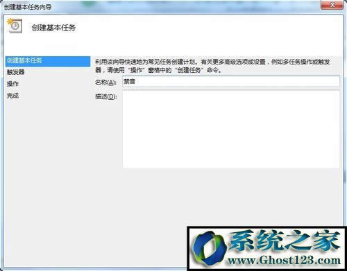 Win7ϵyo/lIOÆ᣿