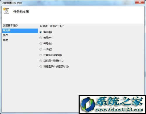 Win7ϵyo/lIOÆ