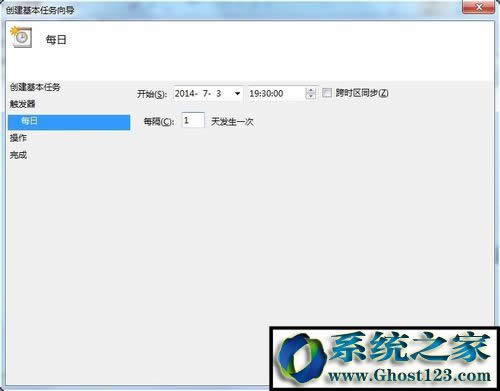 Win7ϵyo/lIOÆ