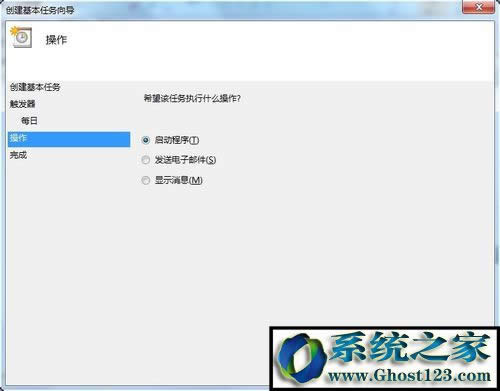 Win7ϵyo/lIOÆ