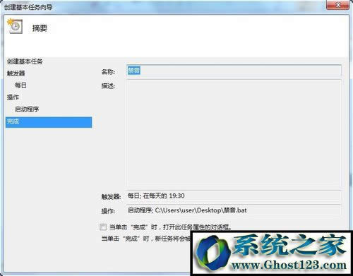 Win7ϵyo/lIOÆ᣿