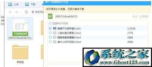 xde`36000ôkBTNde`ôQķ