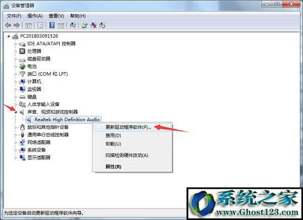 windows10ϵyX˻νQĽ̳