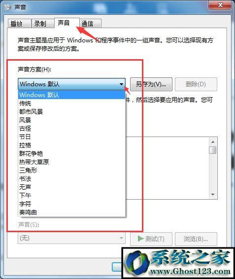 windows10ϵyX˻νQĽ̳