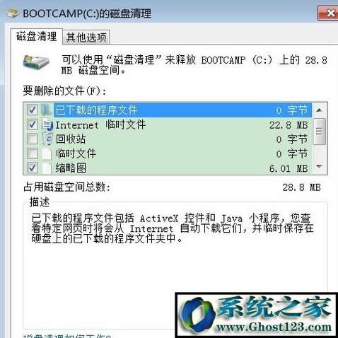 ΏصWindows10ϵy