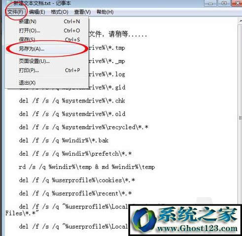 ΏصWindows10ϵy