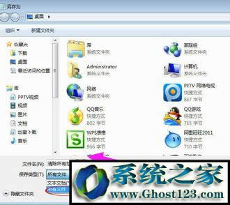 ΏصWindows10ϵy