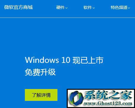 ُIWin10ϵy Windows10 ُI1.jpg