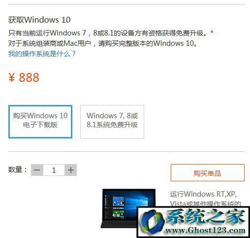 ُIWin10ϵy Windows10 ُI3.jpg