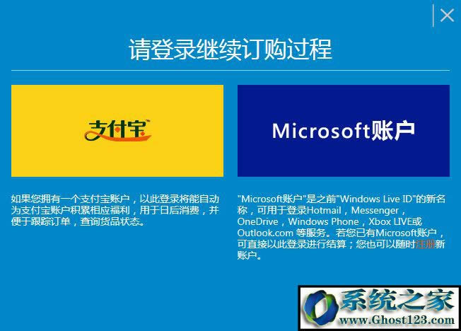 ُIWin10ϵy Windows10 ُI5.jpg