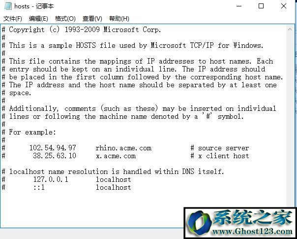 hosts文件內容為空?hosts文件內容原始文件是這樣的