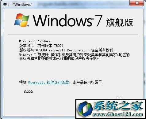 win10ϵy32λc64λą^eʲôwin10β鿴32λ߀64λϵy