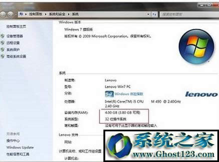 win10ϵy32λc64λą^eʲôwin10β鿴32λ߀64λϵy