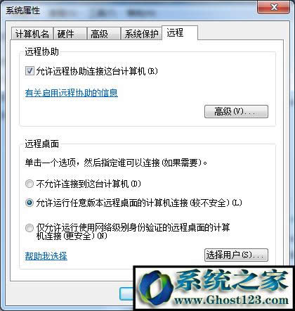 win10 ޸hĶ˿