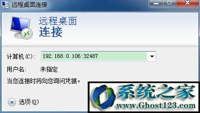 win10 ޸hĶ˿