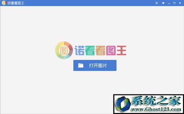 ZD V1.3.3.6 ٷb